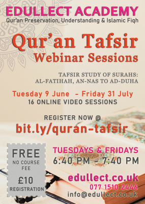Qur’an Tafsir Webinar