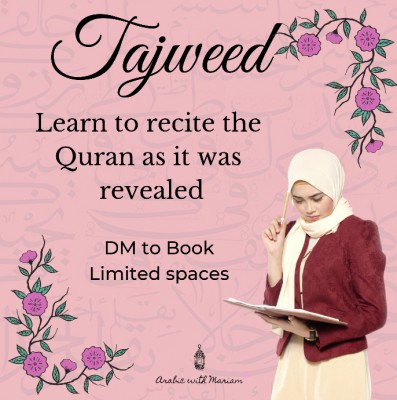 Tajweed- Learn to Recite the Qur’an as it was revealed