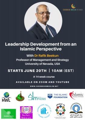 Masterclass-Leadershio development from an Islamic Perspective