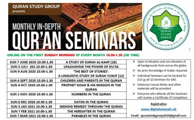 MONTHLY QURAN SEMINARS (ONLINE)