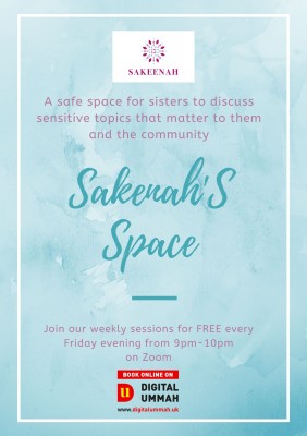 Sakeenah's Space