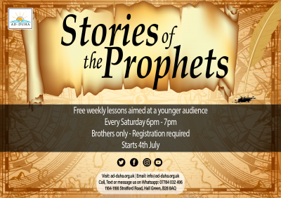 Stories of the Prophets