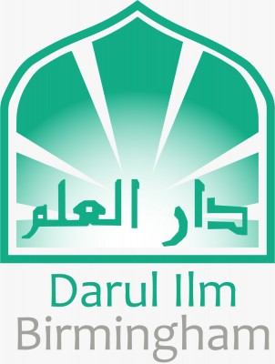 Darul Ilm Birmingham