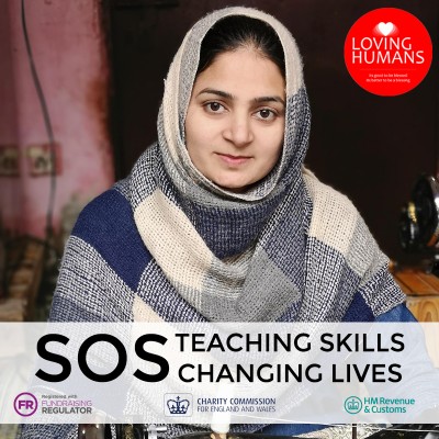 Vocational Training School for Widows and Orphans 