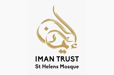 First purpose built masjid in St Helens